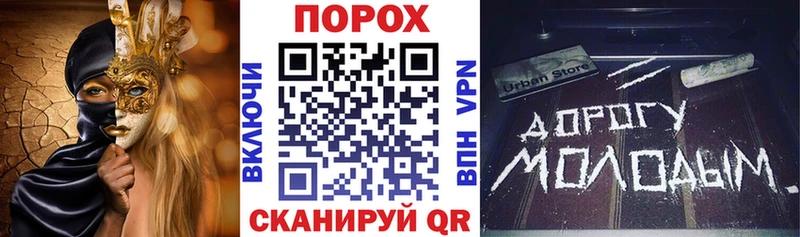 наркошоп  Сухиничи  АМФЕТАМИН 98% 