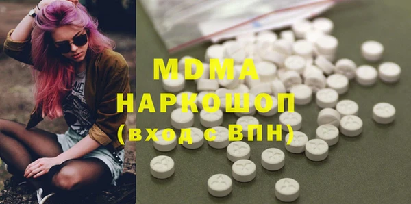 2c-b Лабытнанги