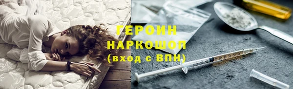 2c-b Лабытнанги