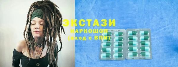 шишки Кукмор