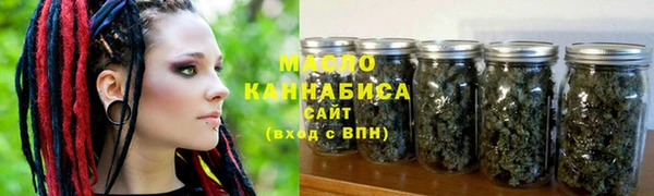 прущий лед Лагань