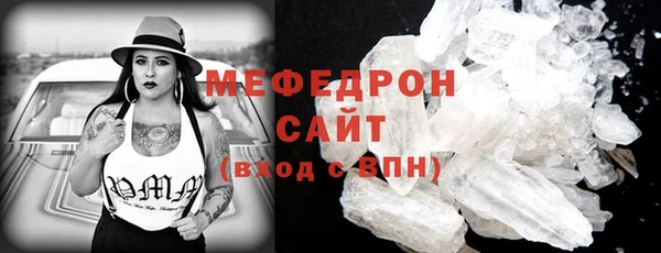 2c-b Лабытнанги