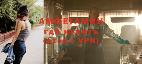 2c-b Лабытнанги