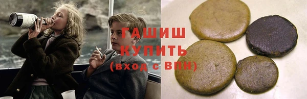 2c-b Лабытнанги