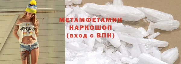 прущий лед Лагань