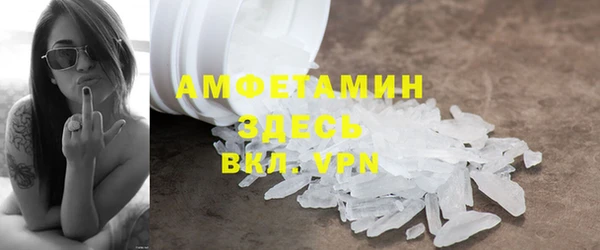 2c-b Лабытнанги