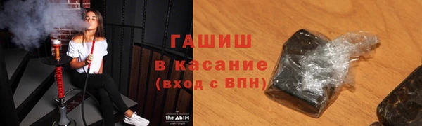 ALPHA-PVP Ладушкин