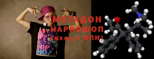 прущий лед Лагань