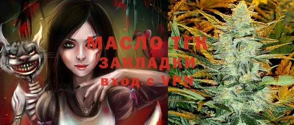 прущий лед Лагань