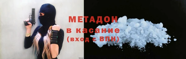 2c-b Лабытнанги