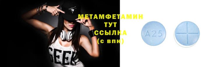 2c-b Лабытнанги