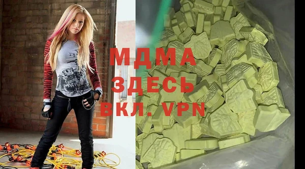 2c-b Лабытнанги