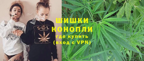 соль курить ск Куйбышев