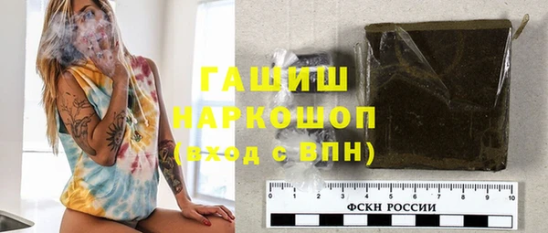 прущий лед Лагань