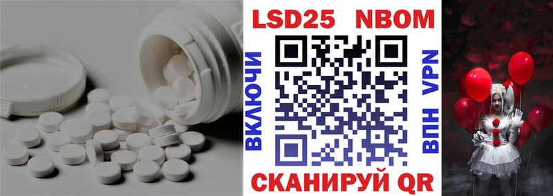 ЛСД экстази кислота  магазин    hydra ССЫЛКА  Сухиничи 