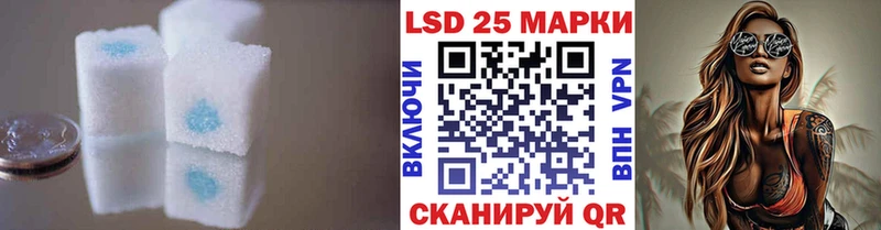 Лсд 25 экстази кислота Сухиничи