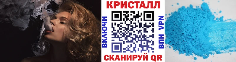 МЕТАМФЕТАМИН пудра  Сухиничи 