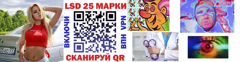 Марки N-bome 1,5мг  Сухиничи 