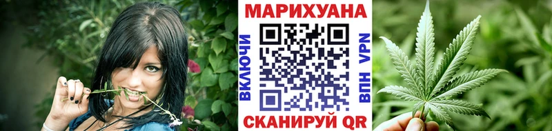 Конопля семена  Сухиничи 